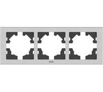 Рамка 3-я Elbi Arya серебро 511-021000-227