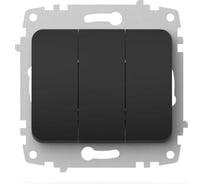 Выключатель 3 клавишный Elbi Jazz M+K vantablack 607-014800-254