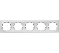Комплект OneKeyElectro Рамка на 5 приборов, цвет белый (10шт.) 2172786_10