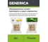 Розетка GENERICA 1местн. без з/к 10А откр.уст. ОКТАВА сосна ERO10-K03-10-DC 4