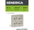 Розетка GENERICA 4местн. без з/к 10А откр.уст. ОКТАВА кремовый ERO40-K33-10-DC 2