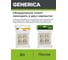 Розетка GENERICA 4местн. без з/к 10А откр.уст. ОКТАВА кремовый ERO40-K33-10-DC 5