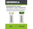 Розетка GENERICA 3местн. с з/к 16А откр.уст. ОКТАВА белый ERO31-K01-16-DC 5