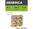 Розетка GENERICA 4местн. с з/к 16А откр.уст. ОКТАВА сосна ERO41-K03-16-DC 2