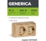 Розетка GENERICA 2местн. с з/к с защ.штор. 16А откр.уст. ОКТАВА сосна ERO24-K03-16-DC 2