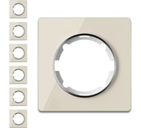 Комплект OneKeyElectro Рамка стеклянная одинарная, цвет бежевый (7 шт.) 7700017