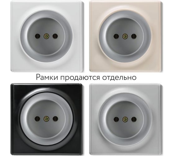 Комплект OneKeyElectro Розетка с заземлением, винтовые контакты, цвет серый (3 шт.) 7700240