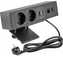 Удлинитель врезной GTV прямоугольный BAR, 2xSCHUKO, 1xUSB, 1xTYPE-C, 1xLAN, 1xHDMI, вилка провод 1,5M, цвет черный AE-GM2SBAR-20