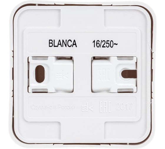 Розетка Systeme Electric BLANCA без заземления, без шторок, молочный BLNRA000112