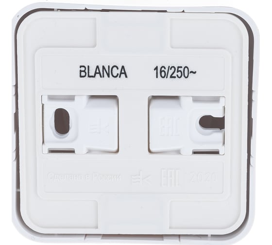 Розетка Systeme Electric BLANCA без заземления, без шторок, белый BLNRA000111