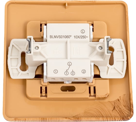 1-клавишный переключатель Systeme Electric BLANCA, С/У, cх.6, 10А, 250B, ясень BLNVS010605