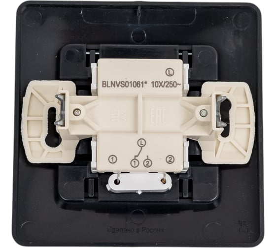 1-клавишный переключатель Systeme Electric BLANCA, С/У, cх.6, с подсветкой, антрацит BLNVS010616