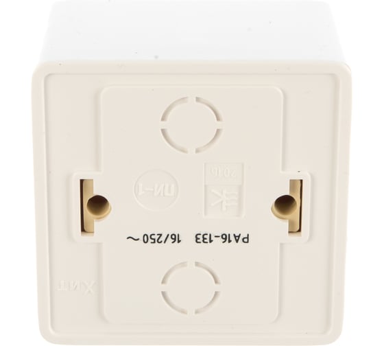 Розетка Systeme Electric ХИТ, О/У, с заземлением, без шторок, белый RA16-133I-B