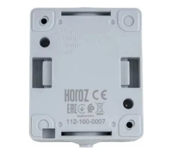 Одинарный выключатель накладной HOROZ ELECTRIK на два контакта ATOM 1-GANG TWO WAY SWIT 10A/250V IP54 112-100-0007 HRZ01001529