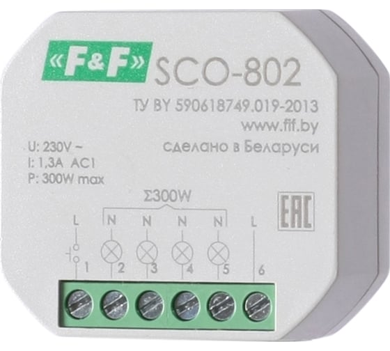 Диммер Евроавтоматика F&F SCO-802 для ламп накаливания, мощность до 300Вт, функция памяти уровня освещенности, в монтажную коробку 60 мм EA01.006.009