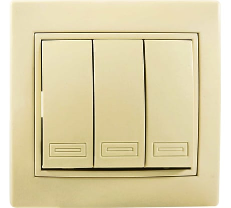 Трёхклавишный выключатель Jilion бежевый 9533153
