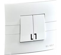 Вставка MONO ELECTRIC Eco Белая 101-000100-150