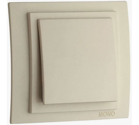 Вставка MONO ELECTRIC Larıssa Белая 103-001900-150 1