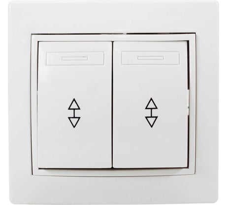 Проходной двухклавишный выключатель Jilion белый 9533140