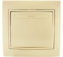 Одноклавишный промежуточный выключатель Jilion бежевый 9533133