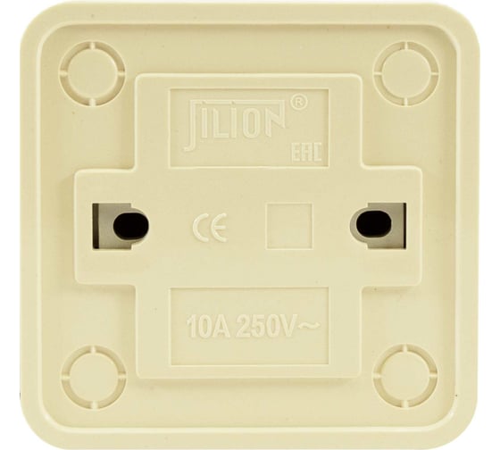 Двухклавишный выключатель Jilion с подсветкой бежевый 9533417