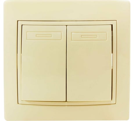 Двухклавишный выключатель Jilion бежевый 9533137