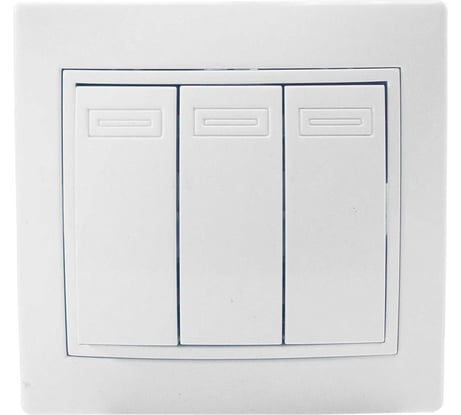 Трёхклавишный выключатель Jilion белый 9533152