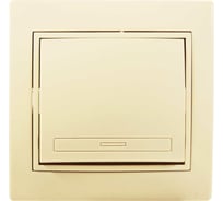 Одноклавишный выключатель Jilion бежевый 9533117