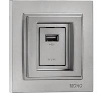 Розетка Usb MONO ELECTRIC Despına Серебро 102-212105-144