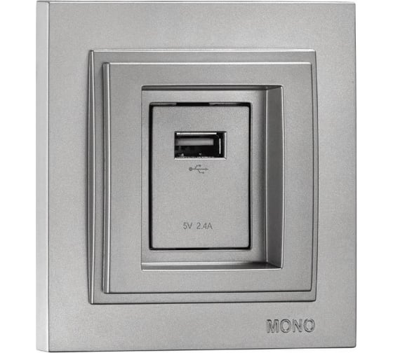 Розетка Usb MONO ELECTRIC Despına Серебро 102-212105-144 1