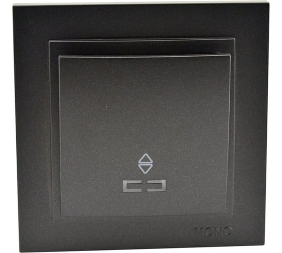 1-клавишный проходной выключатель с подсветкой MONO ELECTRIC Despına Графит 102-202025-110 1