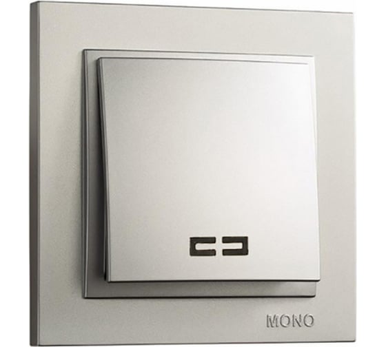 1-клавишный проходной выключатель с подсветкой MONO ELECTRIC Despına Серебро 102-212125-110