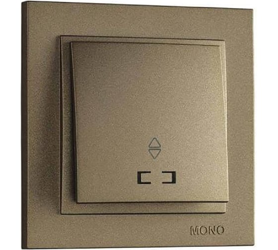 1-клавишный проходной выключатель с подсветкой MONO ELECTRIC Despına Бронза 102-232325-110