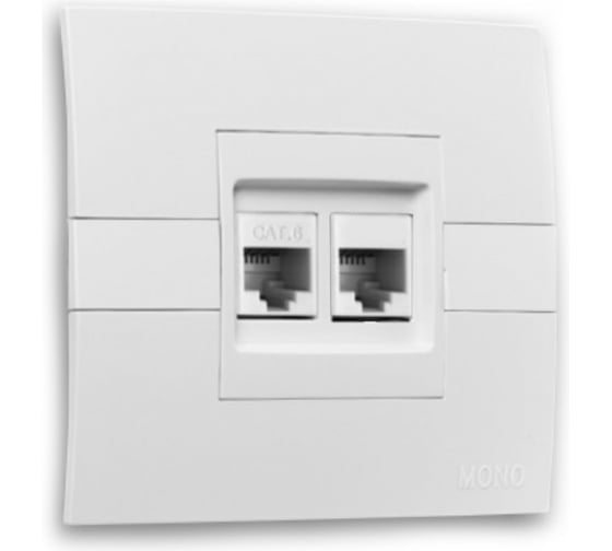 Розетка 2-местная компьютерная MONO ELECTRIC Eco (2хRj45 Cat 6) Желтая 101-090104-126