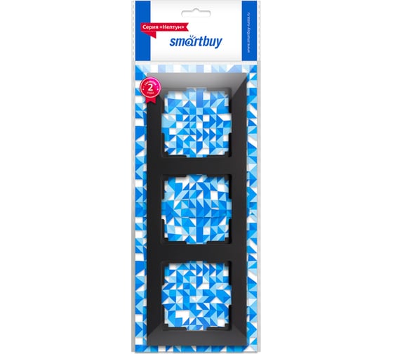 Рамка 3-местная Smartbuy пластик, черная, "Нептун" SBE-06b-Plastic-FR-3