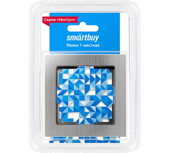 Рамка 1-местная Smartbuy пластик, серый никель, "Нептун" SBE-06gn-Metal-FR-1