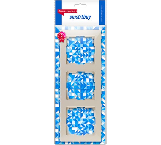 Рамка 3-местная Smartbuy пластик, бежевая, "Нептун" SBE-06i-Plastic-FR-3