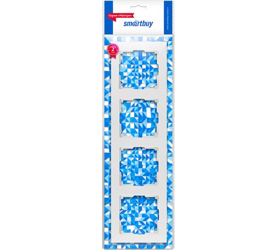 Рамка 4-местная Smartbuy пластик, белая, "Нептун" SBE-06w-Plastic-FR-4