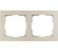 Рамка 2-местная Smartbuy пластик, бежевая, "Нептун" SBE-06i-Plastic-FR-2