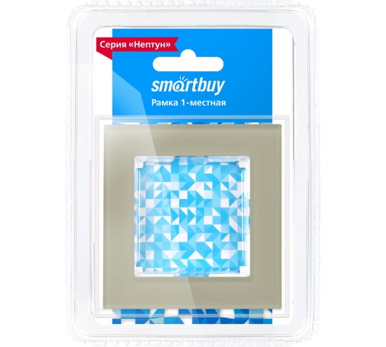 Рамка 1-местная Smartbuy стекло, коричневая, "Нептун" SBE-05br-Glass-FR-1