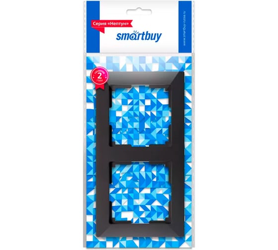 Рамка 2-местная Smartbuy пластик, черная, "Нептун" SBE-06b-Plastic-FR-2
