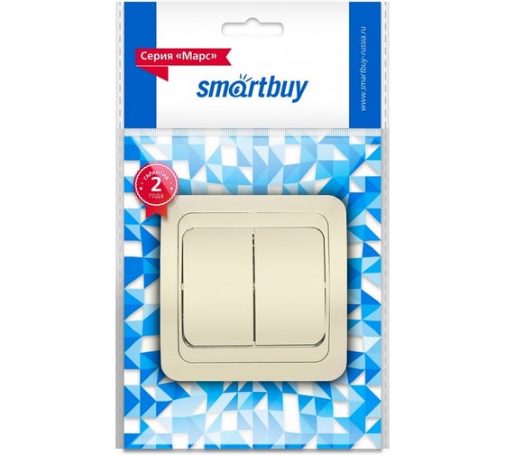 Выключатель 2-клавишный Smartbuy 10А бежевый, керамика "Марс" SBE-02i-10-SW2-0-c 1