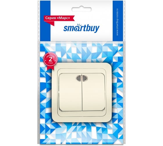 Выключатель 2-клавишный Smartbuy с индикатором 10А бежевый, керамика "Марс" SBE-02i-10-SW2-1-c