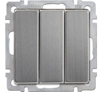 Выключатель 3-клавишный Smartbuy 10А серый никель "Нептун" SBE-05gn-10-SW3-0
