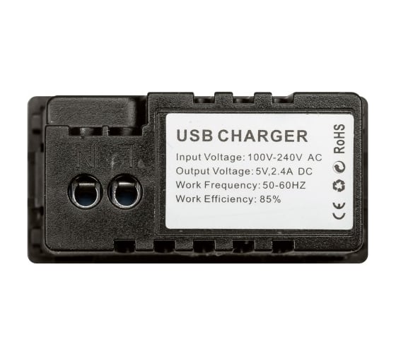 Модуль в рамку Sibling 2 USB-порта 2.4A белый (1/2) 00-01018383