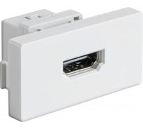 Модуль в рамку Sibling HDMI белый (1/2) 00-01018388