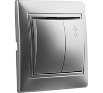 Выключатель проходной Smartbuy 2-клавишный 10А серебро "Венера" SBE-01s-10-SW22-0