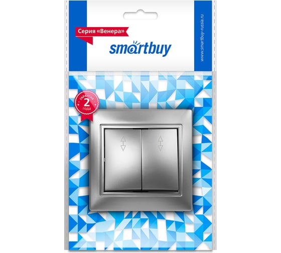 Выключатель проходной Smartbuy 2-клавишный 10А серебро "Венера" SBE-01s-10-SW22-0