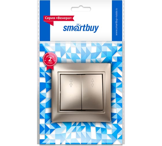 Выключатель проходной Smartbuy 2-клавишный 10А шампань "Венера" SBE-01c-10-SW22-0