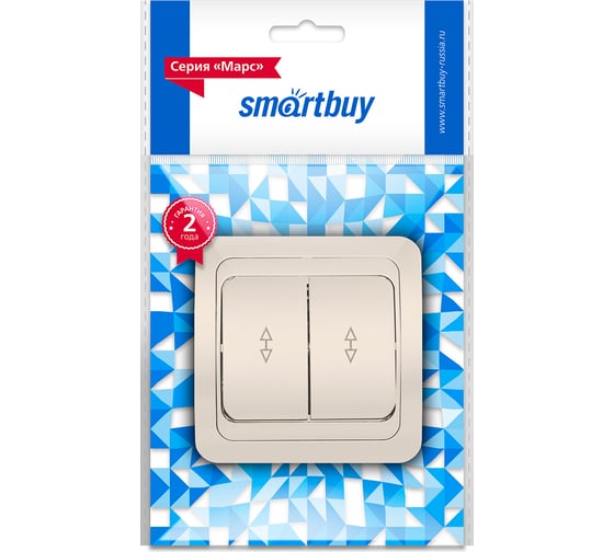 Выключатель проходной Smartbuy 2-клавишный 10А бежевый "Марс" SBE-02i-10-SW22-0